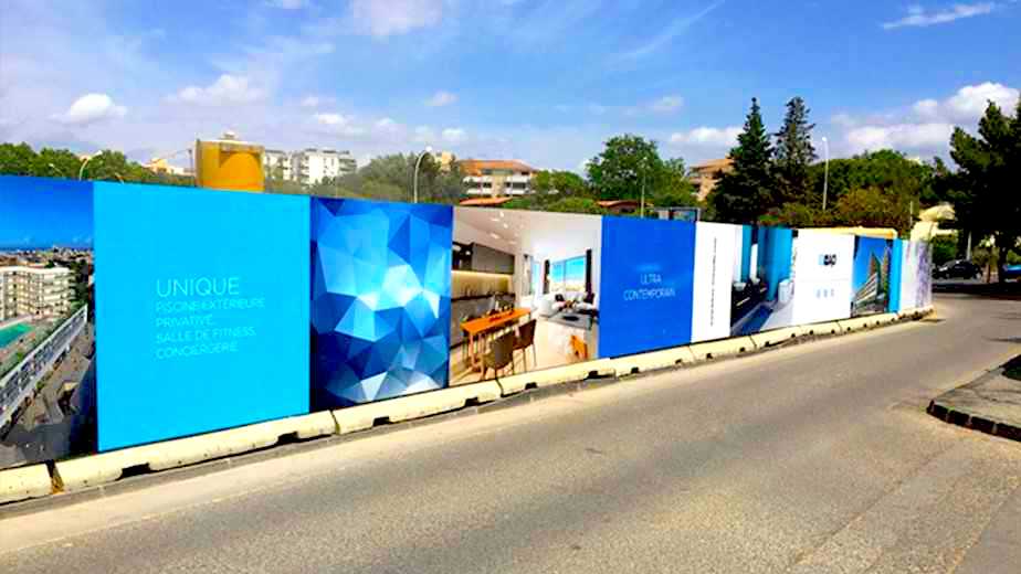 palissade-de-chnatier-a-Casablanca-Au-Maroc (1)